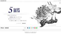 1366x768
