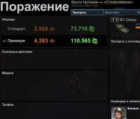 660x564