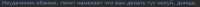 489x19