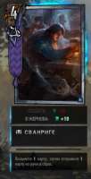 327x641