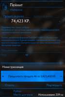 425x633