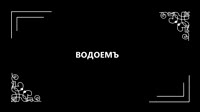 1280x720
