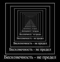215x222
