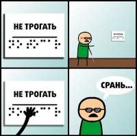 400x399