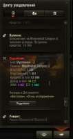 324x610