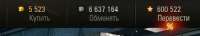 363x66