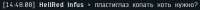 504x27