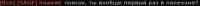 604x20