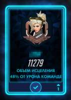 338x479