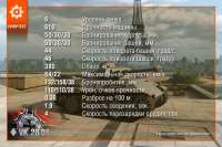 1280x854