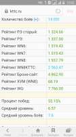 540x960