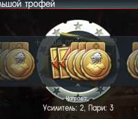 440x381