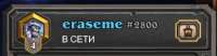 378x99