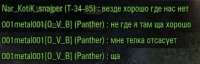 326x105