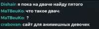 282x84