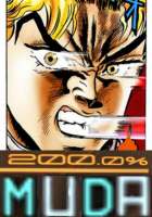 680x970