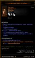 377x617