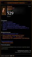 378x659