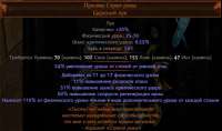 695x413