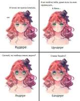512x644