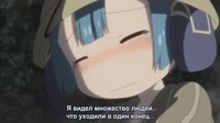 1360x768