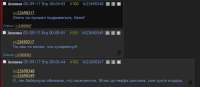 880x386