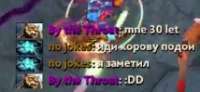 214x99