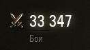 132x73
