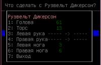 284x184
