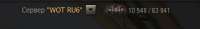 346x51