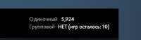 384x111