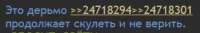 309x52
