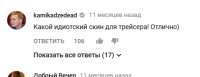 421x164