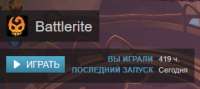 290x130