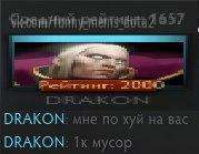 179x139