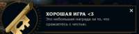 420x107