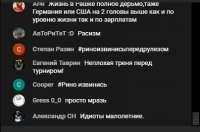 404x268
