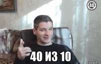 498x314