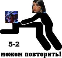 438x411