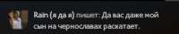 324x64