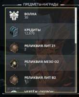 256x311