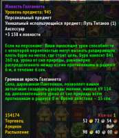 299x345