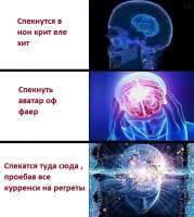 640x712