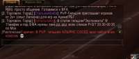512x220