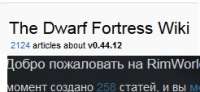 246x114