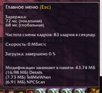 295x271
