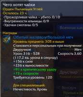 419x484