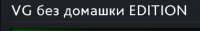 332x53