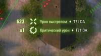 343x193