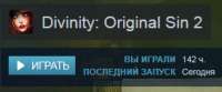 283x118